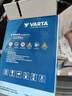 瓦尔塔（VARTA）京东养车汽车电瓶蓄电池星标系列65D23以旧换新上门安装 实拍图