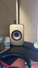 KEF LSX II Soundwave桌面电脑音响无线HiFi2.0立体声蓝牙有源音箱家用高保真客厅电视音响 新年礼物 实拍图