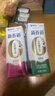 蒙牛新养道零乳糖脱脂牛奶 250ml*12盒 好吸收0脂肪 年货礼盒 实拍图