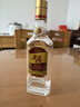 五粮液 尖庄大光优级酒浓香型白酒 50度500mL*12 原箱官方授权 酒厂直供 实拍图