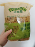 法麦趣（FIRMATCH）螺旋形意大利面500g 螺丝形意面儿童早餐面条 速食面意粉 通心粉 实拍图
