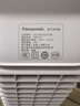 松下（Panasonic）暖风机取暖器家用办公室立式电暖器/便携电暖气浴室防水速热电暖风小型热风机小太阳DS-PF2027CW 实拍图