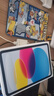 Apple/苹果 iPad11英寸 A16芯片2025年款 平板电脑 (256GB WLAN版/学习办公娱乐)蓝色 实拍图
