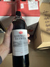 洛神山庄澳洲奔富 赤霞珠干红葡萄酒13.5度 整箱装 正品行货木塞 备年货 实拍图