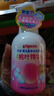 贝亲（Pigeon）洗发水沐浴露 含桃叶精华 婴儿洗发沐浴二合一 500ml IA209 实拍图