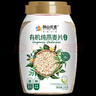 阴山优麦有机裸燕麦片1000g桶装 高蛋白膳食纤维 0添加蔗糖 免煮 营养早餐 实拍图