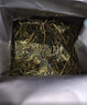 卢正浩绿茶龙井茶叶一级150g2025新桂花明前窨制龙井茶杭州桂花纸包送礼 实拍图