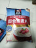 桂格（QUAKER）即食燕麦片1478克 营养早餐 膳食纤维 零添加白砂糖 实拍图