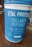 VITAL PROTEINS纯牛胶原蛋白肽粉胶原蛋白肽 美白去黄抗衰老 小分子 284g/罐进口 实拍图