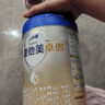 爱他美卓傲3段800g幼儿配方奶粉卓傲3段12-36月龄牛奶粉 3段 800g 6罐 （99%人购买） 实拍图