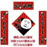 得力（deli）2000X专业显微镜初中生中考专用看细菌细胞螨虫微生物科学实验WIFI智能显示屏开学文具生日礼物 实拍图