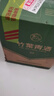 竹叶青酒 露酒 玻竹 38度 475mL*12瓶 整箱 山西杏花村汾酒【618囤货】 实拍图