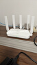 中兴（ZTE）巡天 AX3000满血WIFI6千兆无线家用路由器 自研双核主芯片 5G双频穿墙王wifi路由 Mesh 3000M速率 实拍图