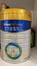 美素佳儿（Friso）皇家幼儿配方奶粉 3段（1-3岁幼儿适用）800g 乳铁蛋白 (新国标) 实拍图