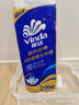 维达（Vinda）有芯卷纸 蓝色经典4层200克*10卷 厚韧大分量 卫生纸厕纸 卷筒纸 实拍图