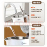 美的（Midea）电热水壶烧水壶家用养生自动断电冲奶一体恒温壶食品304不锈钢1500W速热1.5升大容量 SH15X301 实拍图