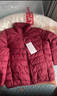 波司登25年秋羽绒服90绒女士修身短款休闲轻薄圆领新年红外套 实拍图