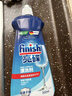finish亮碟漂洗剂500ml 光亮剂洗碗机专用洗涤剂加速烘干玻璃除水斑 实拍图