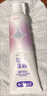 舒客法国天然酵素牙膏 美白牙齿去黄去渍 120g 樱花味新老随机发 实拍图