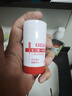白云山清洁面膜壬二酸泥膜棒去黑头粉刺祛痘去角质收缩毛孔控油40g/支 实拍图