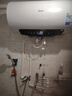 美的（Midea）国家补贴15%终身免换镁棒60升电热水器480L一级能效3300W自动杀菌安全水电分离F6033-JE5(HE) 实拍图