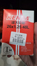 建大轮胎 建大自行车内胎26X1.25美嘴丁基橡胶内胎抗压内带通勤自行车单车内胎耐用弹性好山地车内胎黑色 实拍图