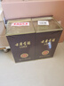 古井贡酒 年份原浆献礼 浓香型白酒 50度 500ml*2瓶 双瓶装 实拍图