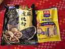西麦黑芝麻核桃粉燕麦礼盒1050g冲饮早餐营养代餐送礼佳品 实拍图