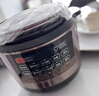 九阳（Joyoung）6L大容量电压力锅家用双胆全自动智能预约煲汤炖肉煮粥多功能Y-60C817电饭煲高压锅6-8人 实拍图