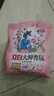 立白大师香氛天然洗衣粉香味持久高级玫瑰香氛实惠装家用大包装 【1.6斤】梦幻玫瑰大师粉 实拍图
