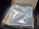 韦斯特活性炭空调滤清器*滤芯格MK1140(适配丰田威驰/皇冠/锐志/卡罗拉 实拍图