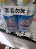 威猛先生（Mr Muscle）免刷洗 强效洁厕灵 洁厕剂 馥郁繁花型 马桶清洁 600gX2瓶 实拍图