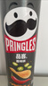 品客（Pringles）桶装薯片罐装年货礼盒马铃薯片香辣味110g 休闲零食膨化食品 实拍图