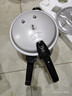 双喜 高压锅铝合金燃气电磁炉通用防爆家用压力锅22CM/6L【蒸格款】 实拍图