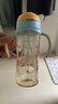 贝亲（Pigeon）自然成长翻盖直饮吸管 大童奶瓶330ml 马戏团 18月+ AA279 实拍图