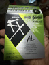 【原研进口】参天  FX AL绿色眼药水12ml 缓解过敏炎症瘙痒清凉提神止痒结膜充血缓解眼疲劳滴眼液 实拍图