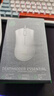 雷蛇（Razer）炼狱蝰蛇标准版有线鼠标 人体工学  电竞游戏 右手通用型 吃鸡/LOL/CS GO游戏鼠标 白色 实拍图