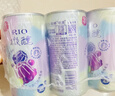 锐澳（RIO）洋酒 预调酒 鸡尾酒 果酒甜酒 微醺3度小美好 330ml*16罐口味随机 实拍图
