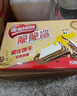 雀巢（Nestle）脆脆鲨减糖50%黑巧味半糖威化饼干18条225g 休闲零食新年年货饼干 实拍图