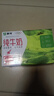 蒙牛全脂纯牛奶250ml*16盒 牛奶年货礼盒 电商定制  实拍图