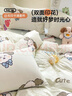无印良品A类100%纯棉四件套全棉卡通1.5/1.8米床上套件床单 被套200*230cm 实拍图