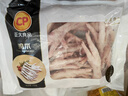正大食品（CP）鸡爪净重2斤单个鸡爪约40-50g 凤爪烧烤生鲜年货节 实拍图