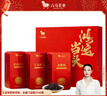 八马茶业鸿运当头三大红茶组合 金骏眉正山小种等180g茶叶礼盒 年货送礼 实拍图