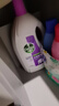 滴露（Dettol）衣物除菌液薰衣草3L 99.9%杀菌除螨 内衣衣物消毒液 可配洗衣液 实拍图