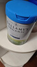贝拉米（Bellamy's）白金版3段幼儿奶粉800g 12~24月 有机A2蛋白 澳洲原装进口 实拍图