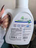 威露士la有氧洗衣液松木香1L/瓶 除菌除螨除霉去污渍留香机洗快洗手洗 实拍图