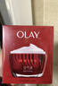 玉兰油（OLAY）大红瓶面霜50g抗皱紧致抗衰老女士保湿面霜新年礼物送女友 实拍图
