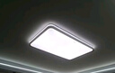 四季沐歌（MICOE）护眼卧室吸顶灯 简约led灯具超薄全光谱护眼光源 实拍图