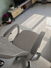 锦汐 电脑椅家用办公椅子靠背人体工学椅学习转椅老板座椅游戏电竞椅 【后躺+乳胶+4级气杆】白框灰网 实拍图