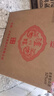 泸州老窖52度浓香型白酒整箱礼盒京东自营纯粮食酒婚宴送礼礼品500ml*6瓶 实拍图